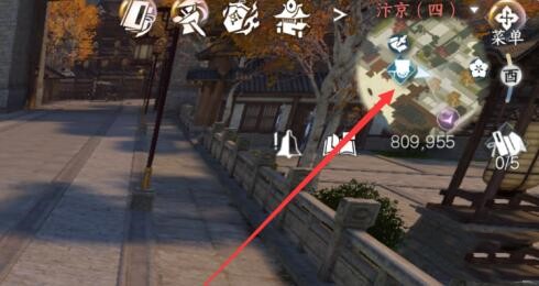 逆水寒手游传送方法攻略图1