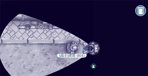 阿瑞斯病毒2神秘钥匙怎么获得图三