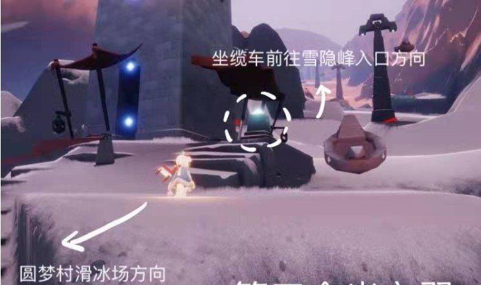 2021《光遇》梦想季小金人分布位置介绍