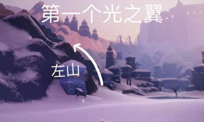 2021《光遇》梦想季小金人分布位置介绍