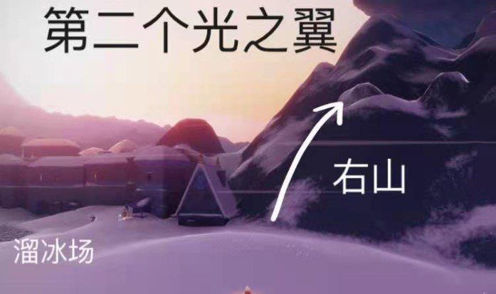 2021《光遇》梦想季小金人分布位置介绍