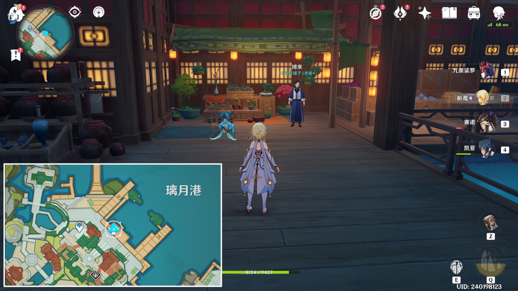 原神靖世九柱任务过关攻略10