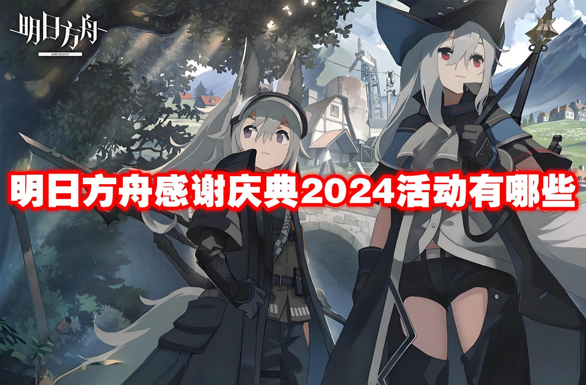《炉石传说》卡组复制粘贴方法