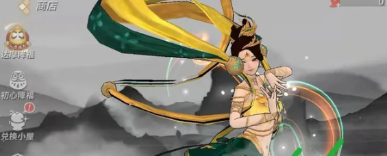 《决战平安京》觉醒幻行符获取方法