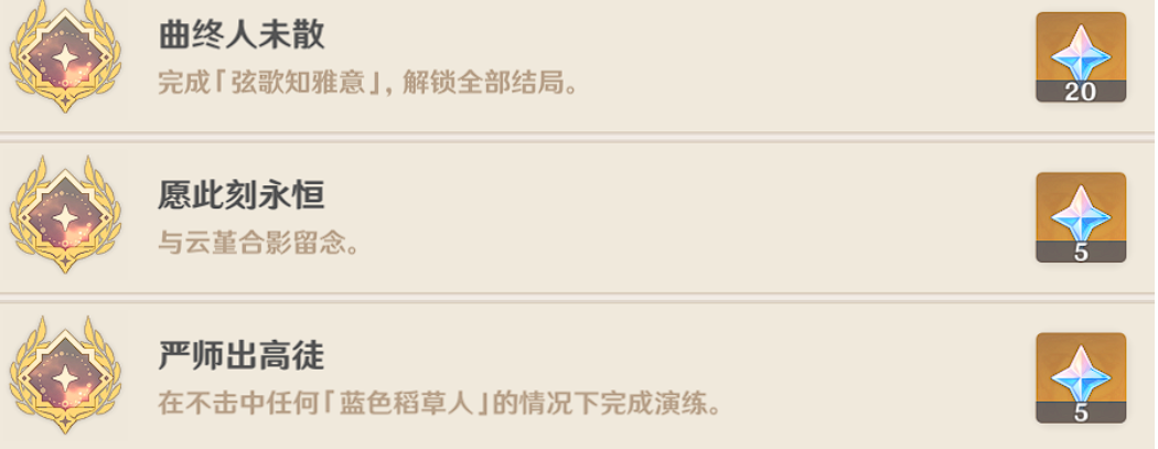 news/202401/1d17d5b51727ae30d46659e403d427fa.png