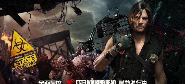 《全面尸控》x《阴尸路》*波联名活动全面曝光！「诺曼．李杜斯」全球代言