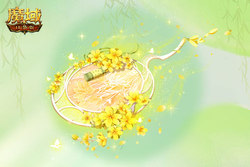 《魔域口袋版》百万魔石雨，最新兔年兽免费领