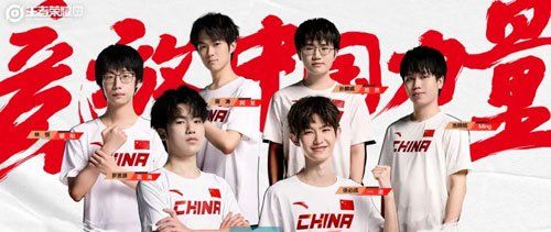 《淘宝》丹枫迎秋季2023年9月26日每日一猜答案