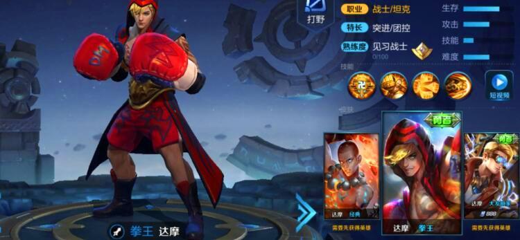 为团战而生！五大团战英雄 不需装备一套技能秒对面
