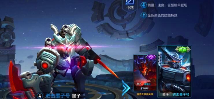 为团战而生！五大团战英雄 不需装备一套技能秒对面