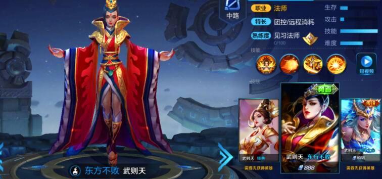 为团战而生！五大团战英雄 不需装备一套技能秒对面