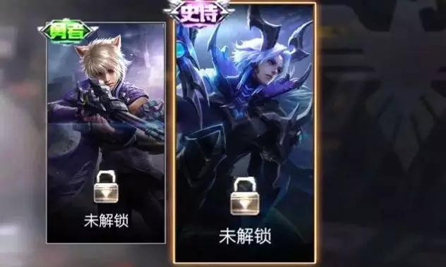 百里守约新皮肤改名上架 王者荣耀吃鸡模式正式曝光