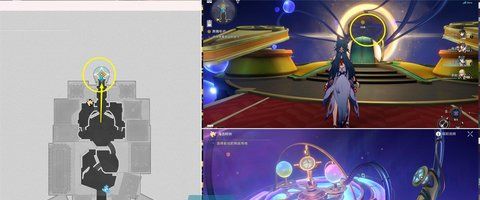 《崩坏星穹铁道》2.2奔腾年代任务攻略