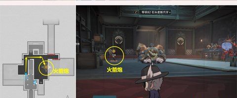 《崩坏星穹铁道》2.2奔腾年代任务攻略