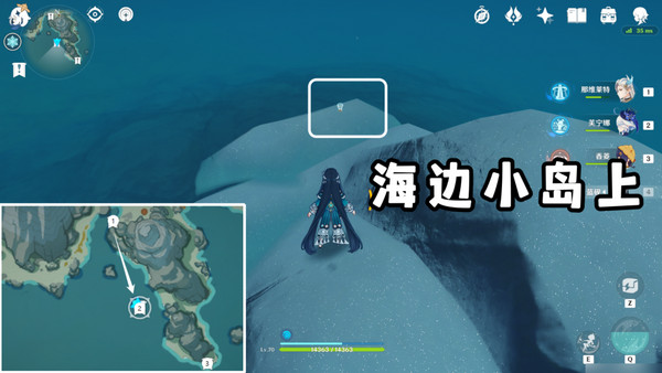 《原神》广海的守望任务玩法攻略广海的守望怎么完成5