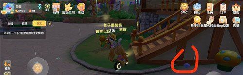 《摩尔庄园》夜空球刷新位置一览