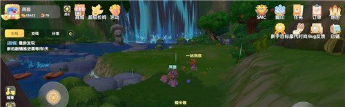 《摩尔庄园》夜空球刷新位置一览