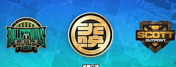 《绝区零》1.2灵感底片位置，第二幕光映店招任务怎么完成拍摄