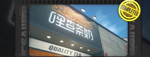 《绝区零》1.2灵感底片位置，第二幕光映店招任务怎么完成拍摄