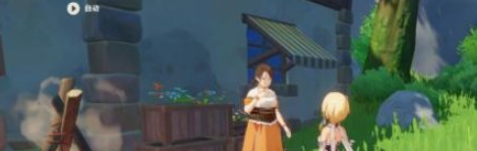 《原神》5.0风味美食任务攻略