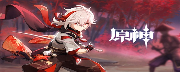 原神万叶用什么圣遗物好