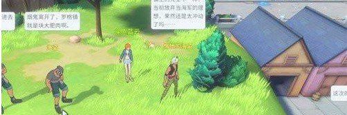 《航海王热血航线》罗格镇宝藏探寻2老海盗的激励任务完成攻略