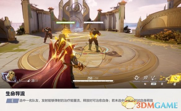 《漫威争锋》亚当术士技能一览