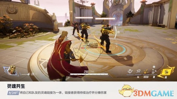 《漫威争锋》亚当术士技能一览