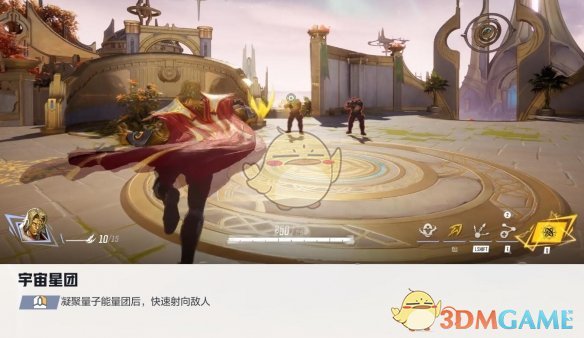 《漫威争锋》亚当术士技能一览