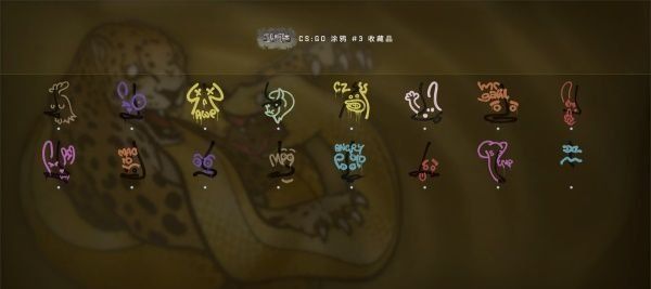 《csgo》狂牙大行动奖励说明