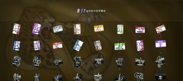 《csgo》狂牙大行动奖励说明