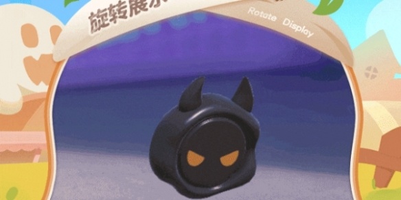 蛋仔派对寻找纪念章活动玩法介绍