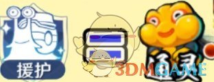 《航海王壮志雄心》和火影忍者手游道具对照表一览