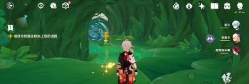 《原神》魔神任务缄默的求知者攻略介绍