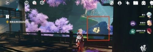 《原神》魔神任务缄默的求知者攻略介绍
