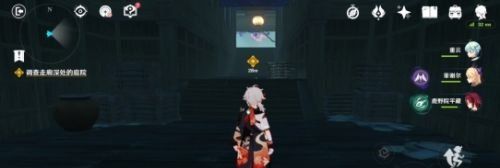 《原神》魔神任务缄默的求知者攻略介绍