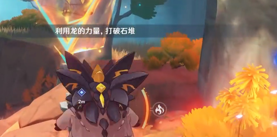 原神谜林之子任务怎么做图六