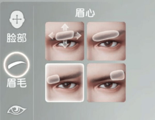 《秦时明月世界》捏脸数据男