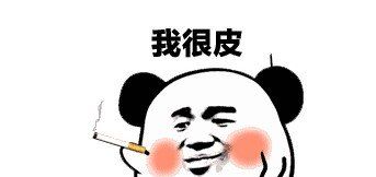 吃席了吃席了梗的意思介绍