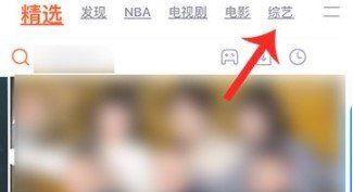 创造营2021打榜应援投票入口