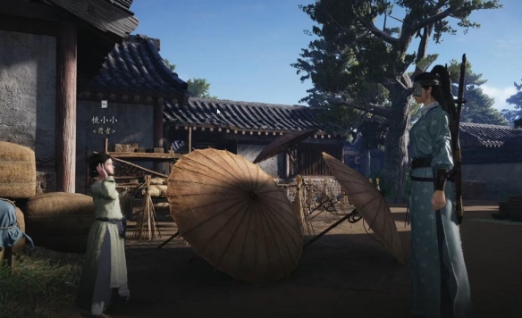 《燕云十六声》射覆对照表一览