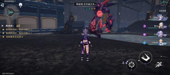 崩坏星穹铁道银狼景元搭配推荐