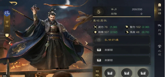 微信截图_20240617104747.png