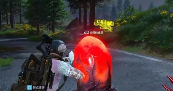星球重启异株女王的蛋作用介绍