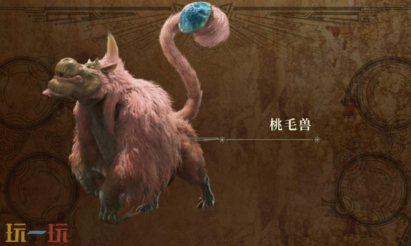怪物猎人荒野回归旧怪物介绍 经典怪物回归一览