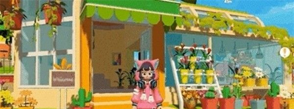 《心动小镇》出售物品方法