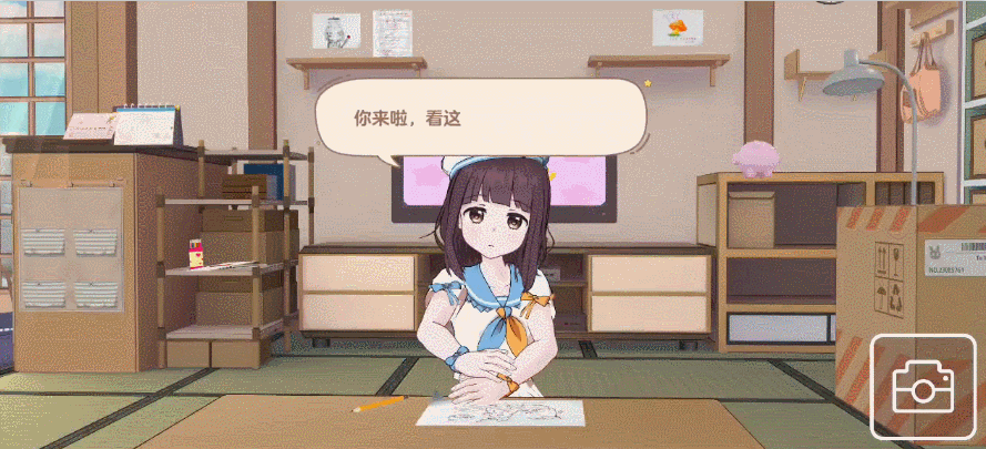 《胡桃日记》cdkey礼包码大全