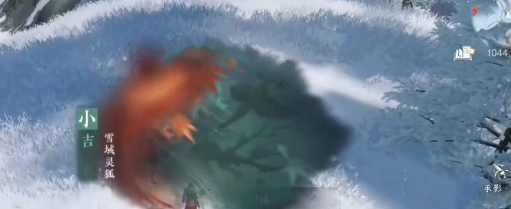 《逆水寒手游》雪域灵狐奇遇攻略