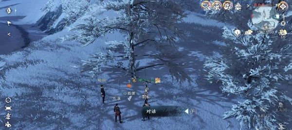 《逆水寒手游》雪域灵狐奇遇攻略