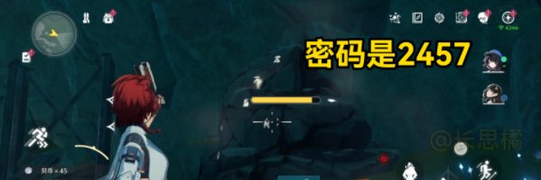 《鸣潮》归墟港市地下洞穴密码分享